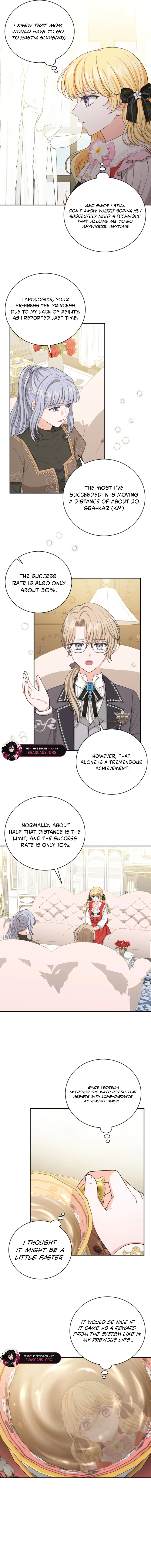 The S-Class Baby Princess Is Too Powerful Chapter 82 page 5 - 