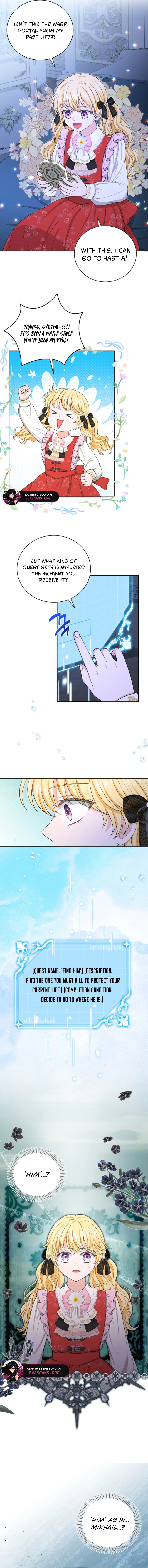The S-Class Baby Princess Is Too Powerful Chapter 82 page 10 - 