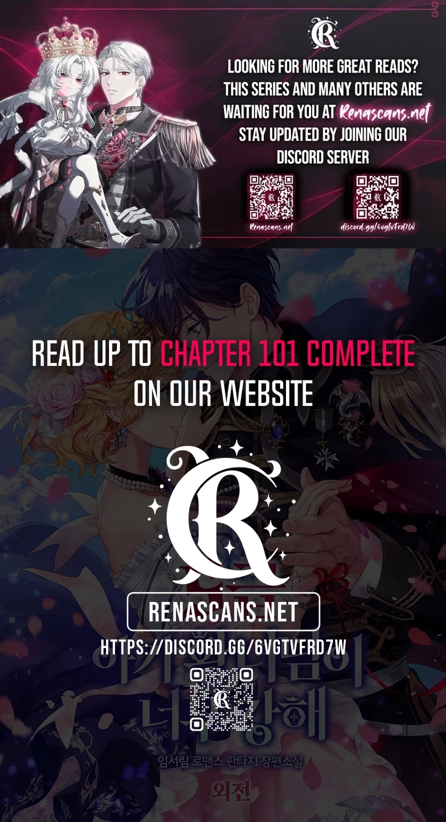 The S-Class Baby Princess Is Too Powerful Chapter 838 page 19 - 