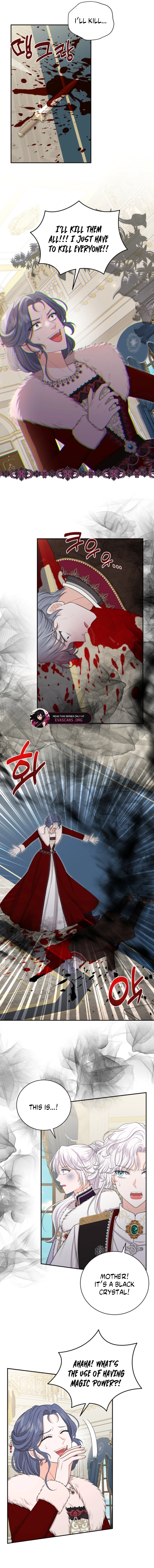 The S-Class Baby Princess Is Too Powerful Chapter 84 page 5 - 