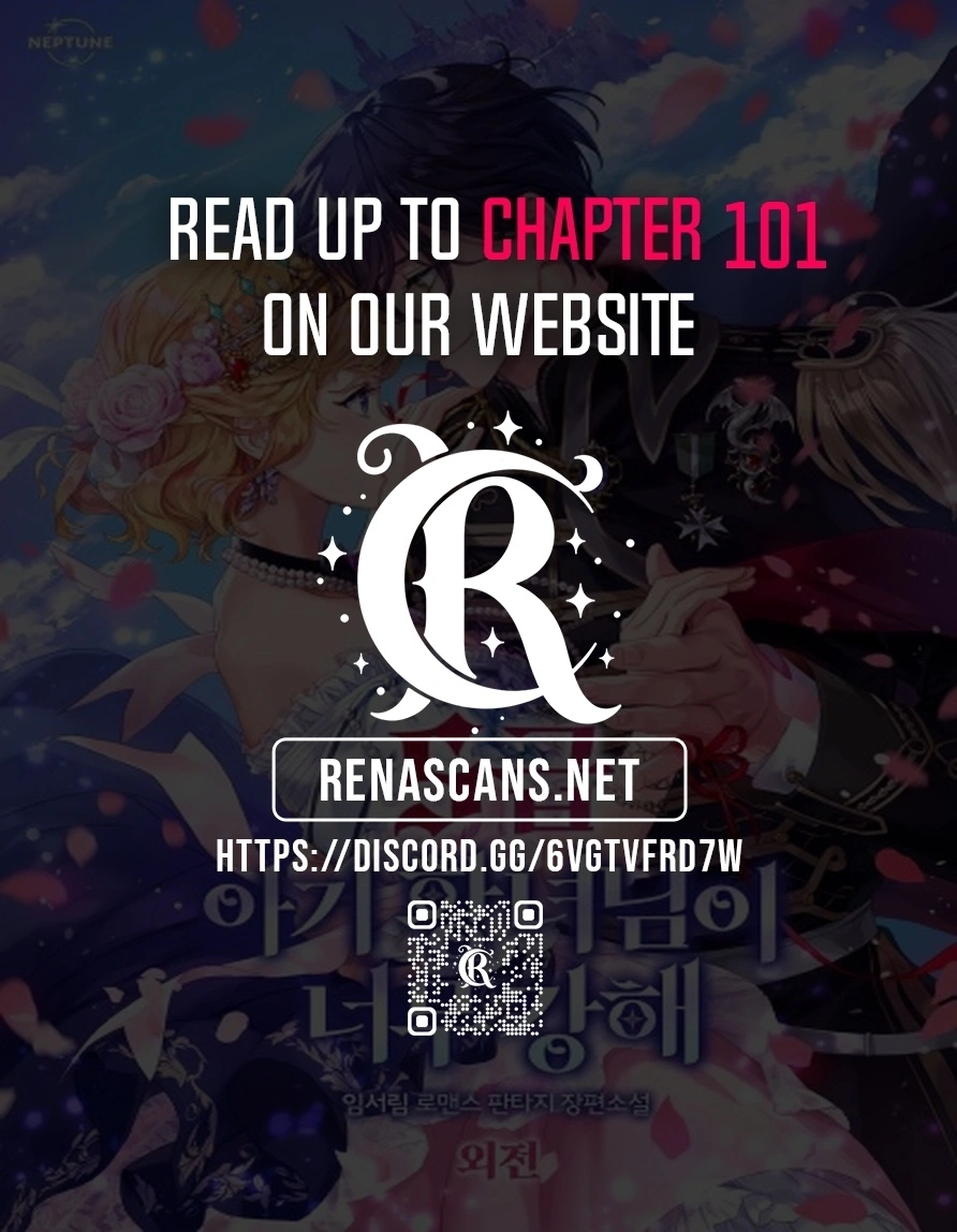 The S-Class Baby Princess Is Too Powerful Chapter 845 page 1 - 