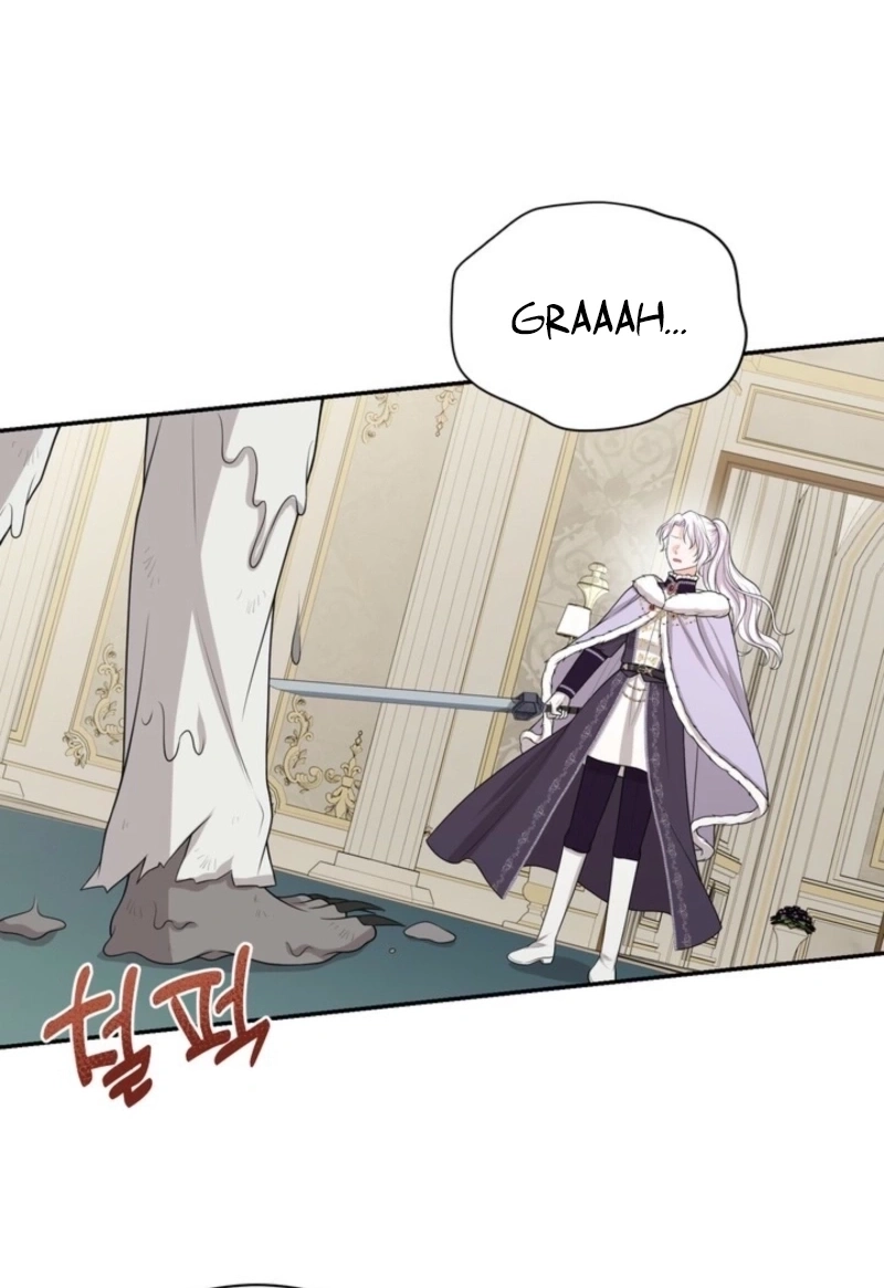 The S-Class Baby Princess Is Too Powerful Chapter 845 page 19 - 