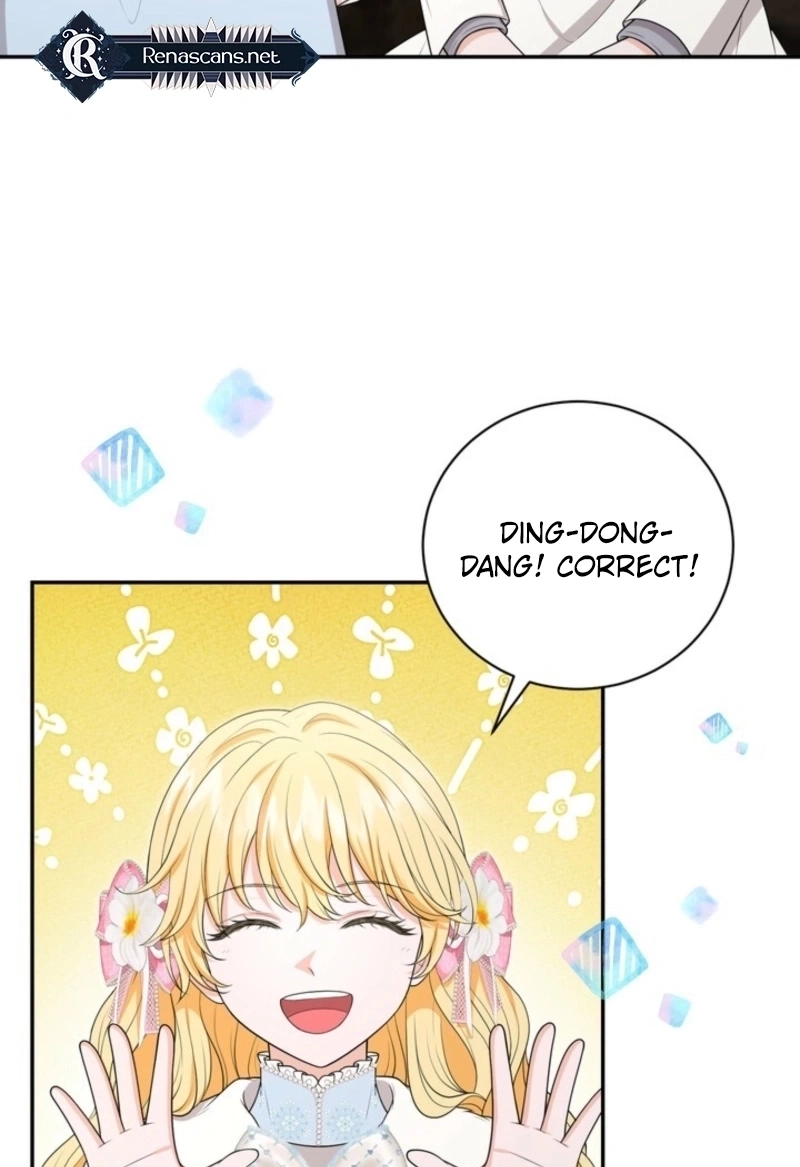 The S-Class Baby Princess Is Too Powerful Chapter 845 page 50 - 