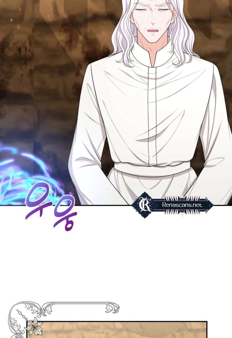 The S-Class Baby Princess Is Too Powerful Chapter 845 page 67 - 