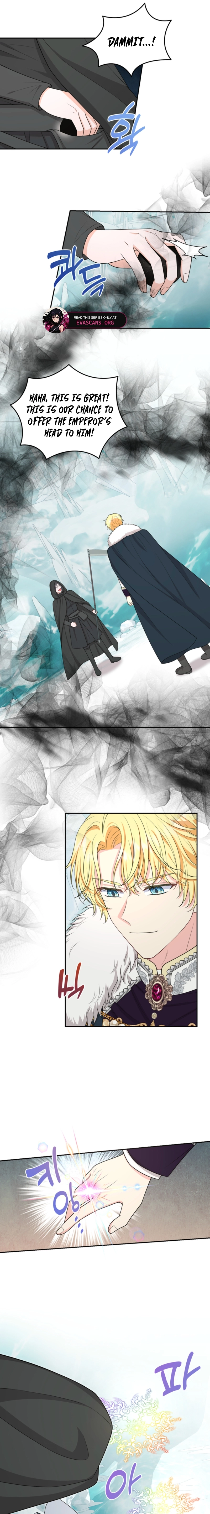 The S-Class Baby Princess Is Too Powerful Chapter 85 page 12 - 