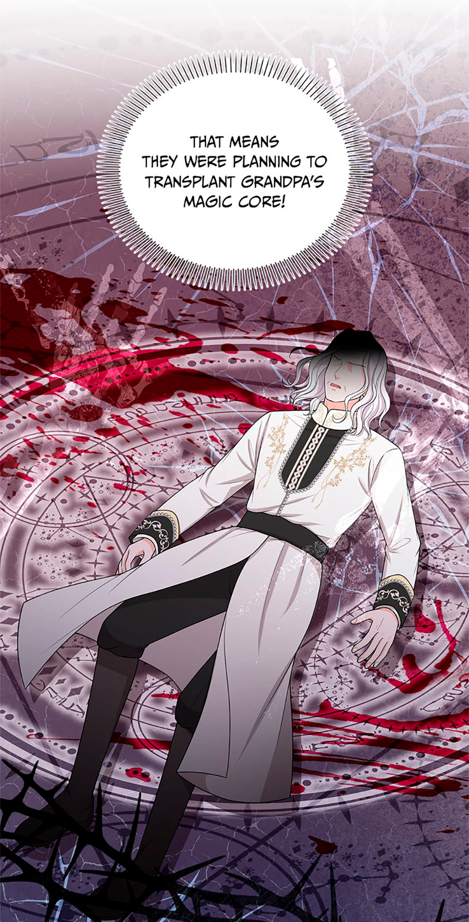 The S-Class Baby Princess Is Too Powerful Chapter 87 page 22 - 
