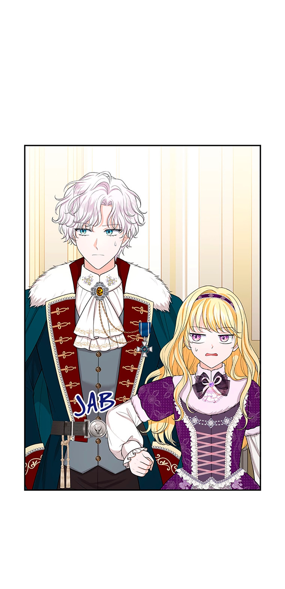 The S-Class Baby Princess Is Too Powerful Chapter 87 page 5 - 