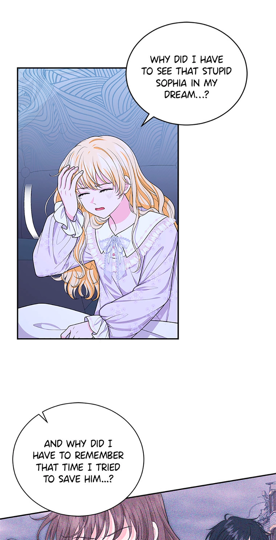 The S-Class Baby Princess Is Too Powerful Chapter 88 page 11 - 
