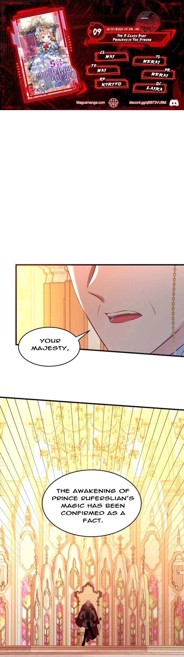 The S-Class Baby Princess Is Too Powerful Chapter 9 page 1 - 
