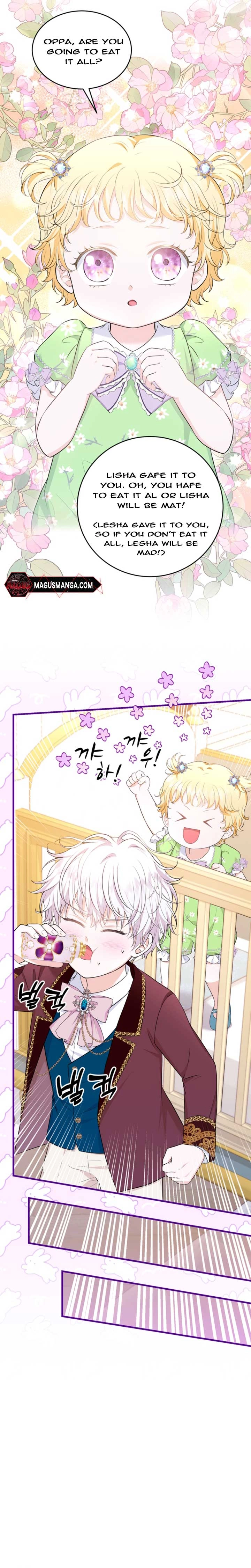 The S-Class Baby Princess Is Too Powerful Chapter 9 page 13 - 