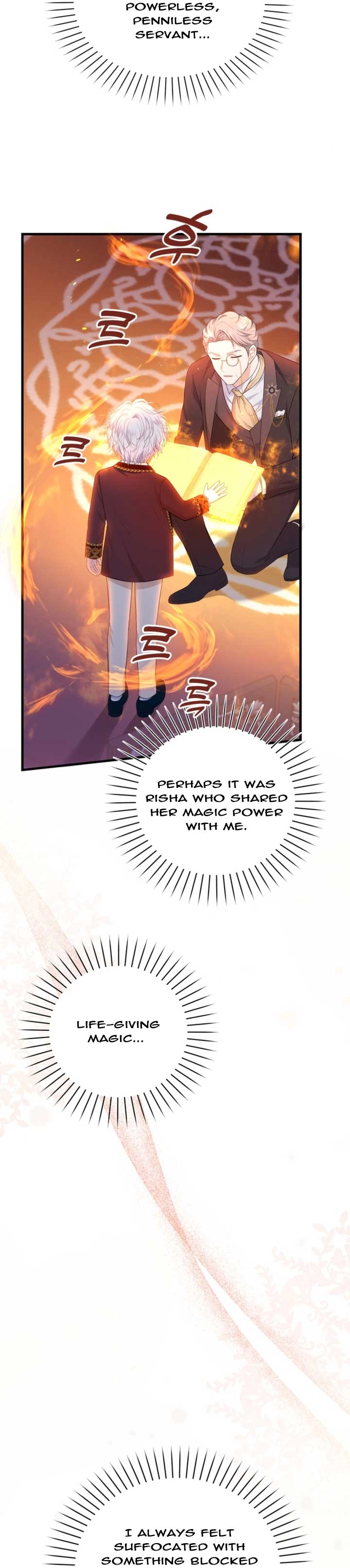 The S-Class Baby Princess Is Too Powerful Chapter 9 page 25 - 