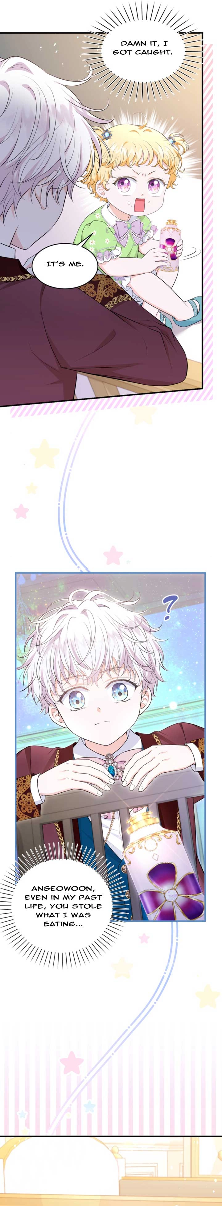 The S-Class Baby Princess Is Too Powerful Chapter 9 page 9 - 