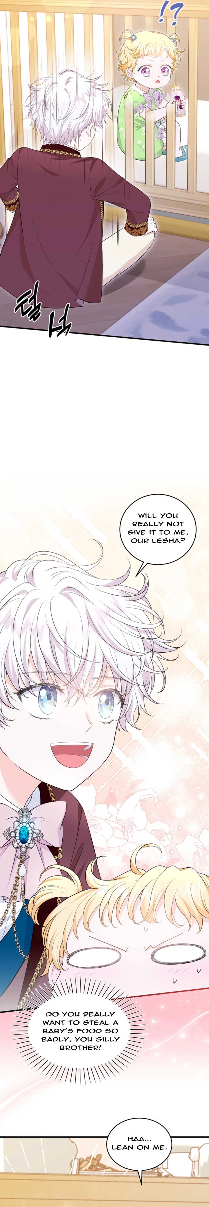 The S-Class Baby Princess Is Too Powerful Chapter 9 page 10 - 
