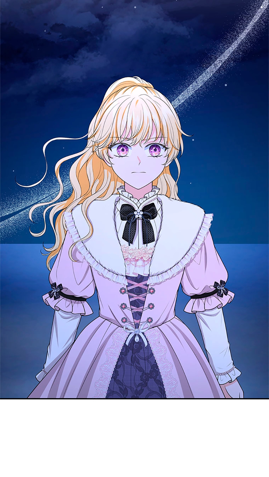 The S-Class Baby Princess Is Too Powerful Chapter 90 page 17 - 