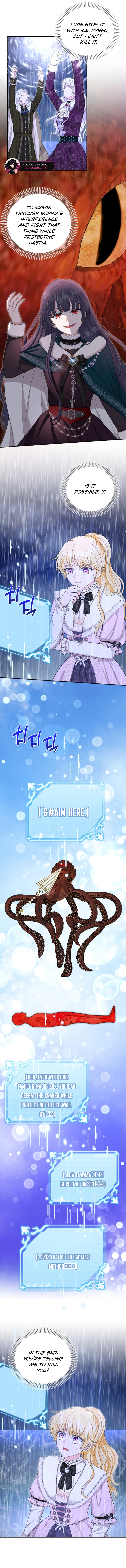 The S-Class Baby Princess Is Too Powerful Chapter 91 page 10 - 
