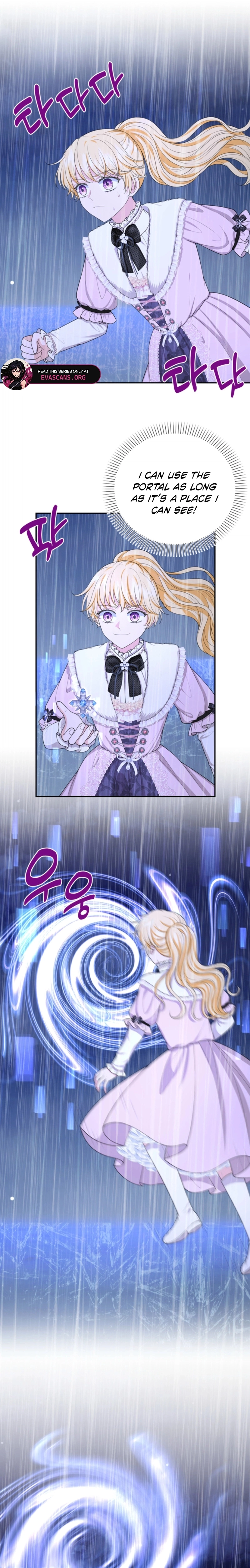 The S-Class Baby Princess Is Too Powerful Chapter 92 page 2 - 
