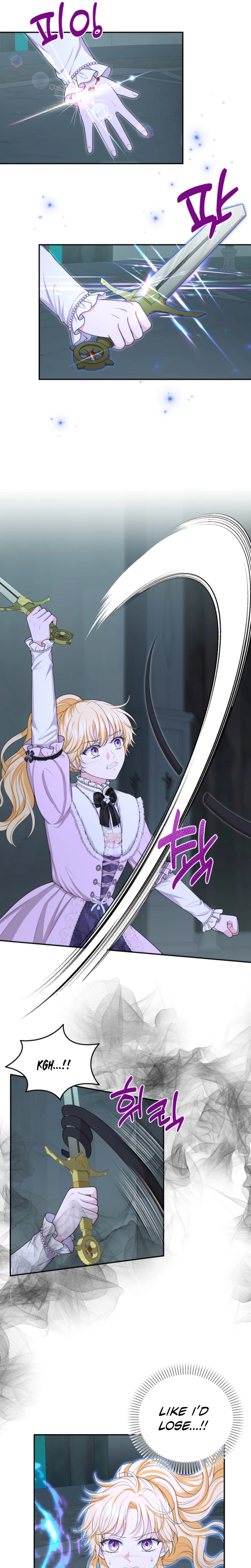 The S-Class Baby Princess Is Too Powerful Chapter 93 page 2 - 