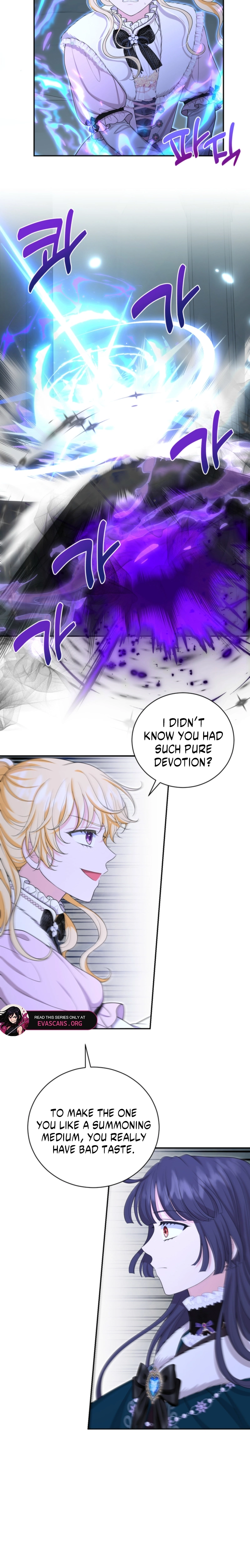 The S-Class Baby Princess Is Too Powerful Chapter 93 page 3 - 