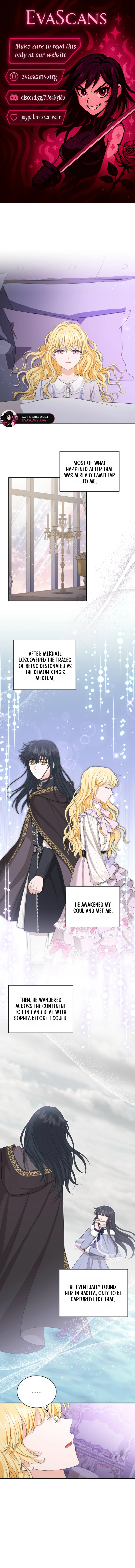 The S-Class Baby Princess Is Too Powerful Chapter 96 page 1 - 