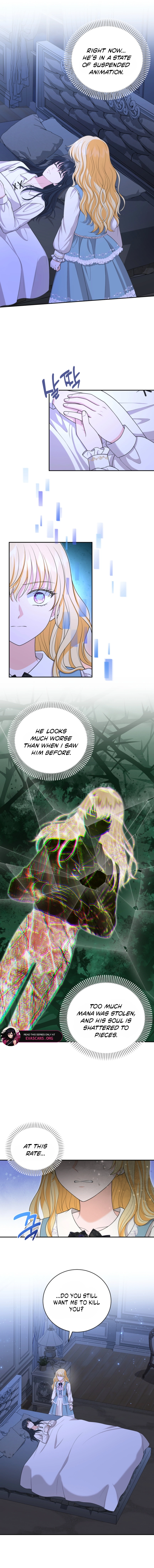 The S-Class Baby Princess Is Too Powerful Chapter 96 page 5 - 