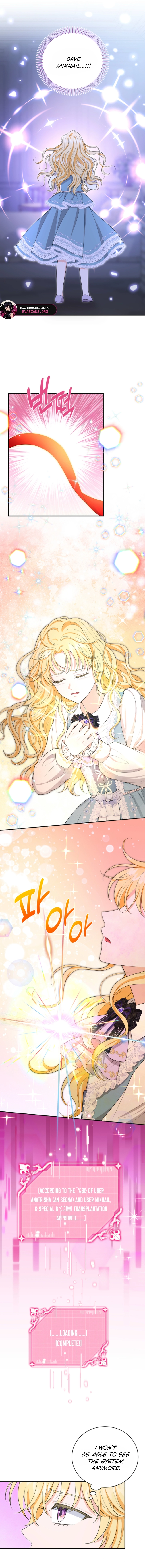 The S-Class Baby Princess Is Too Powerful Chapter 96 page 9 - 