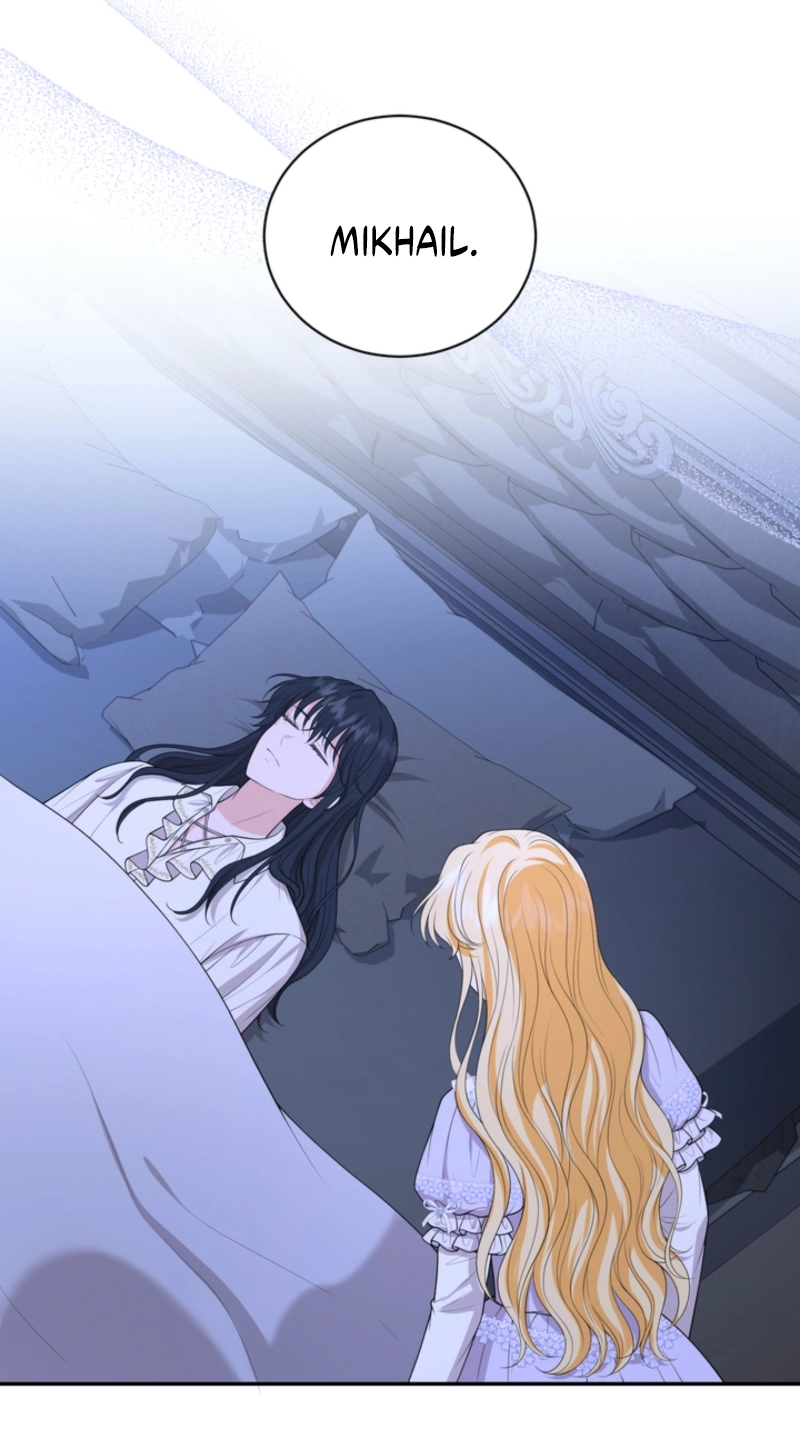The S-Class Baby Princess Is Too Powerful Chapter 98 page 25 - 