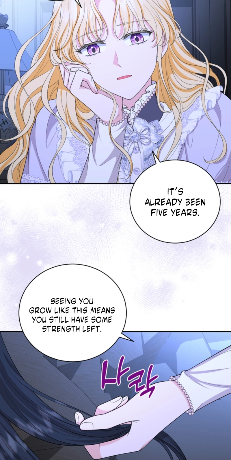 The S-Class Baby Princess Is Too Powerful Chapter 98 page 30 - 