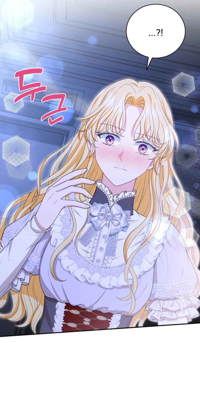 The S-Class Baby Princess Is Too Powerful Chapter 98 page 33 - 