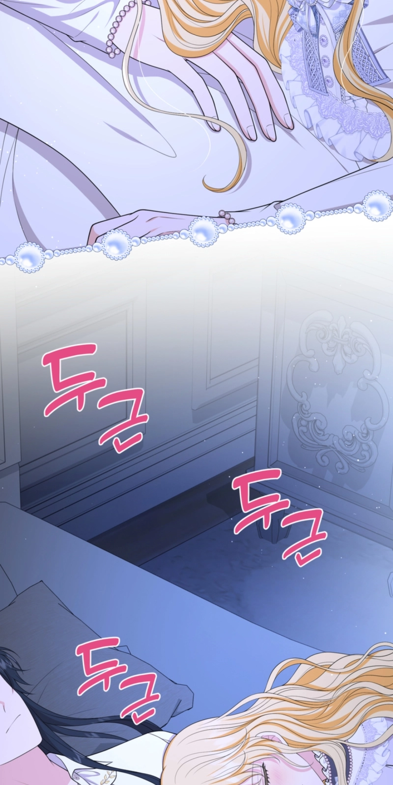The S-Class Baby Princess Is Too Powerful Chapter 98 page 38 - 