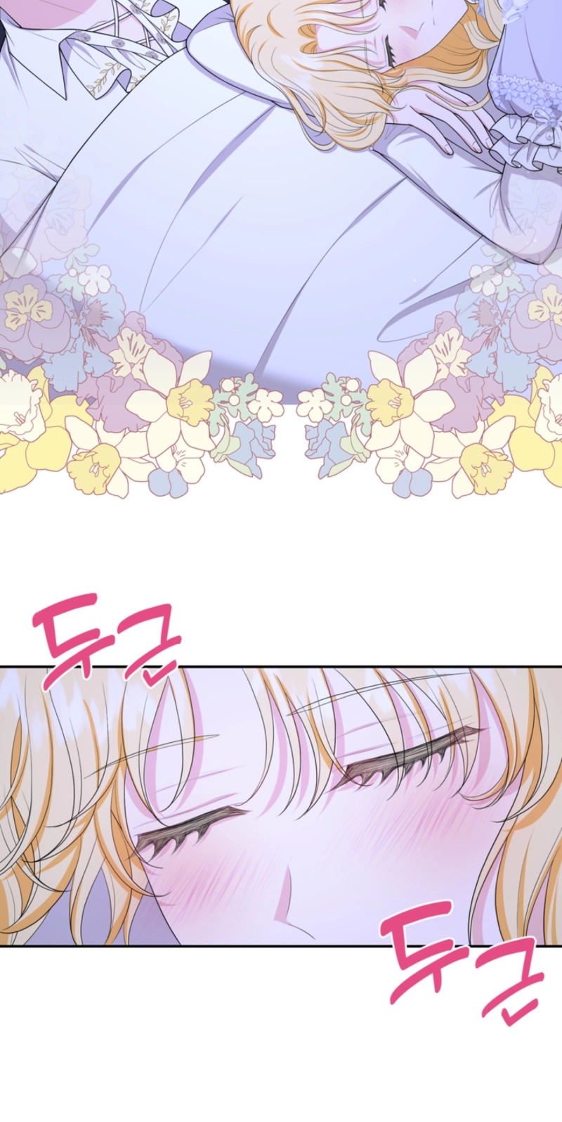 The S-Class Baby Princess Is Too Powerful Chapter 98 page 39 - 