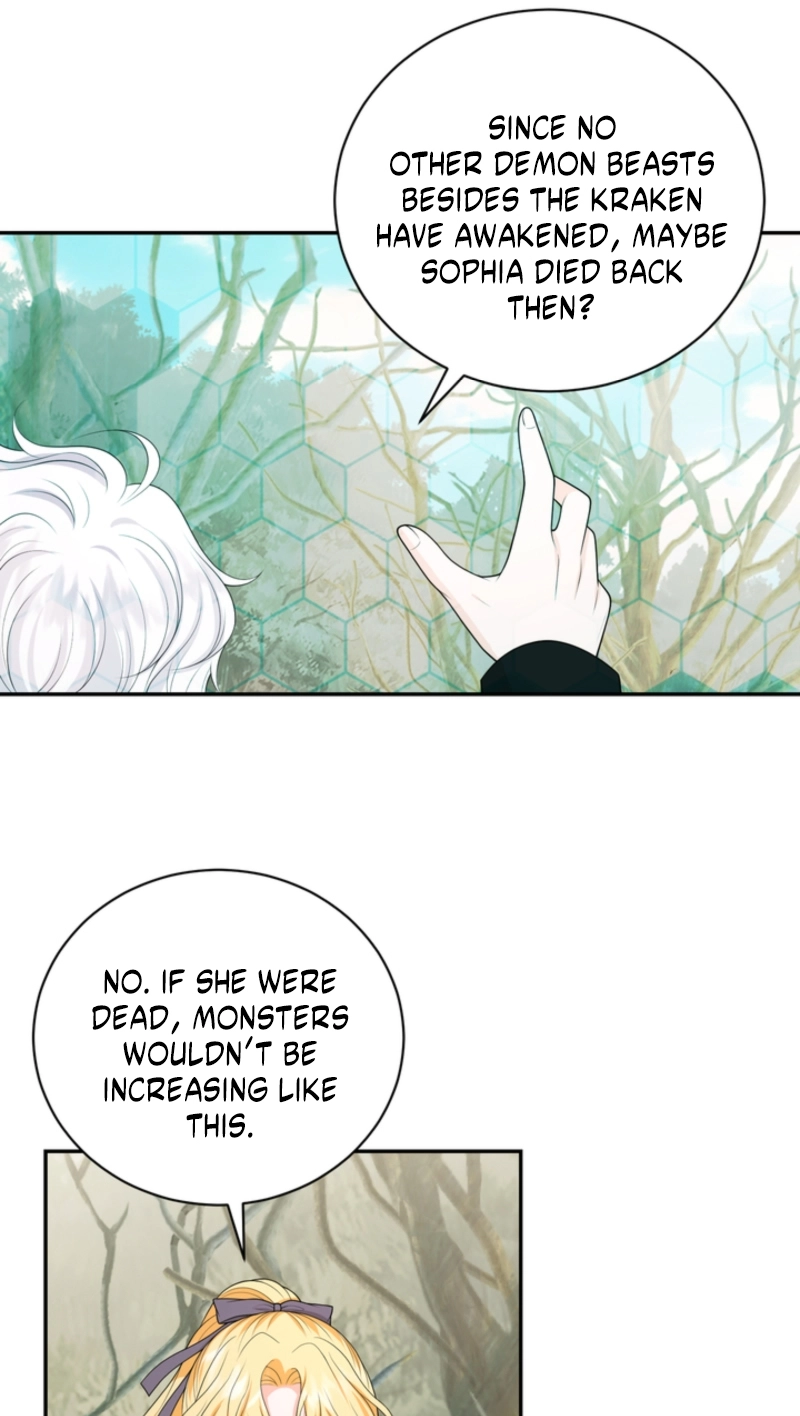 The S-Class Baby Princess Is Too Powerful Chapter 98 page 7 - 