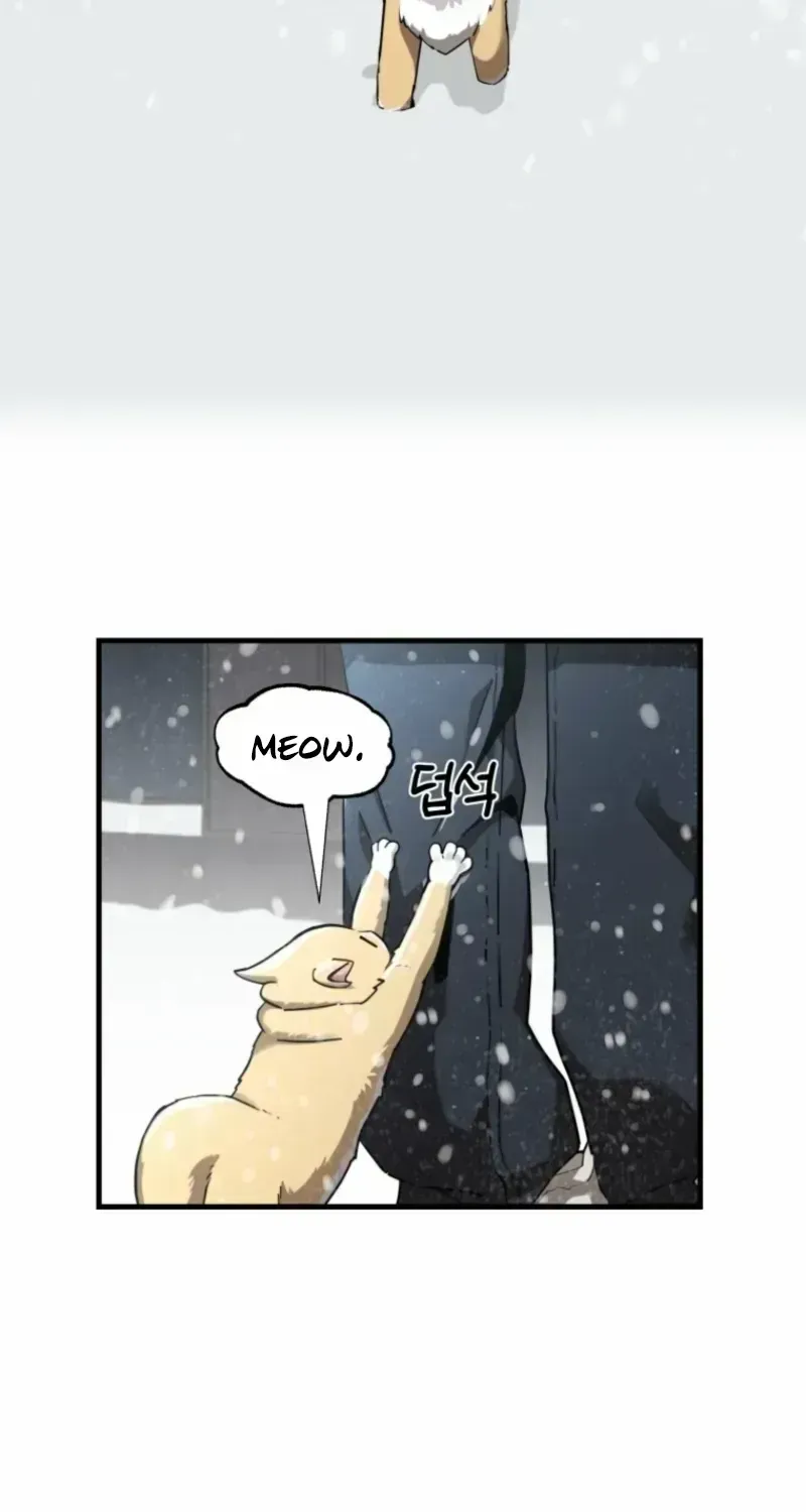 The S-Class Butler Chapter 0.2 page 6 - 