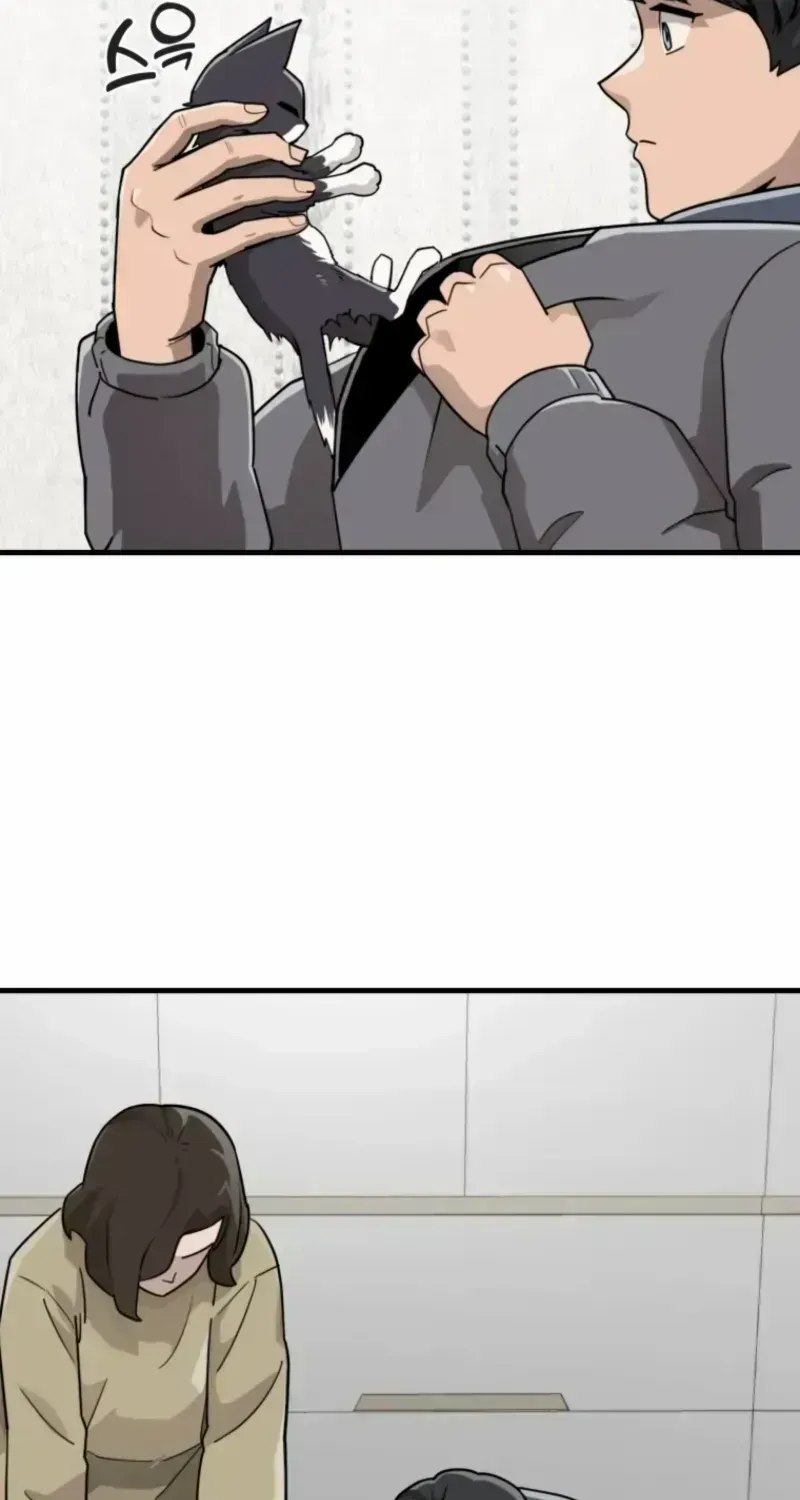 The S-Class Butler Chapter 0.4 page 19 - 