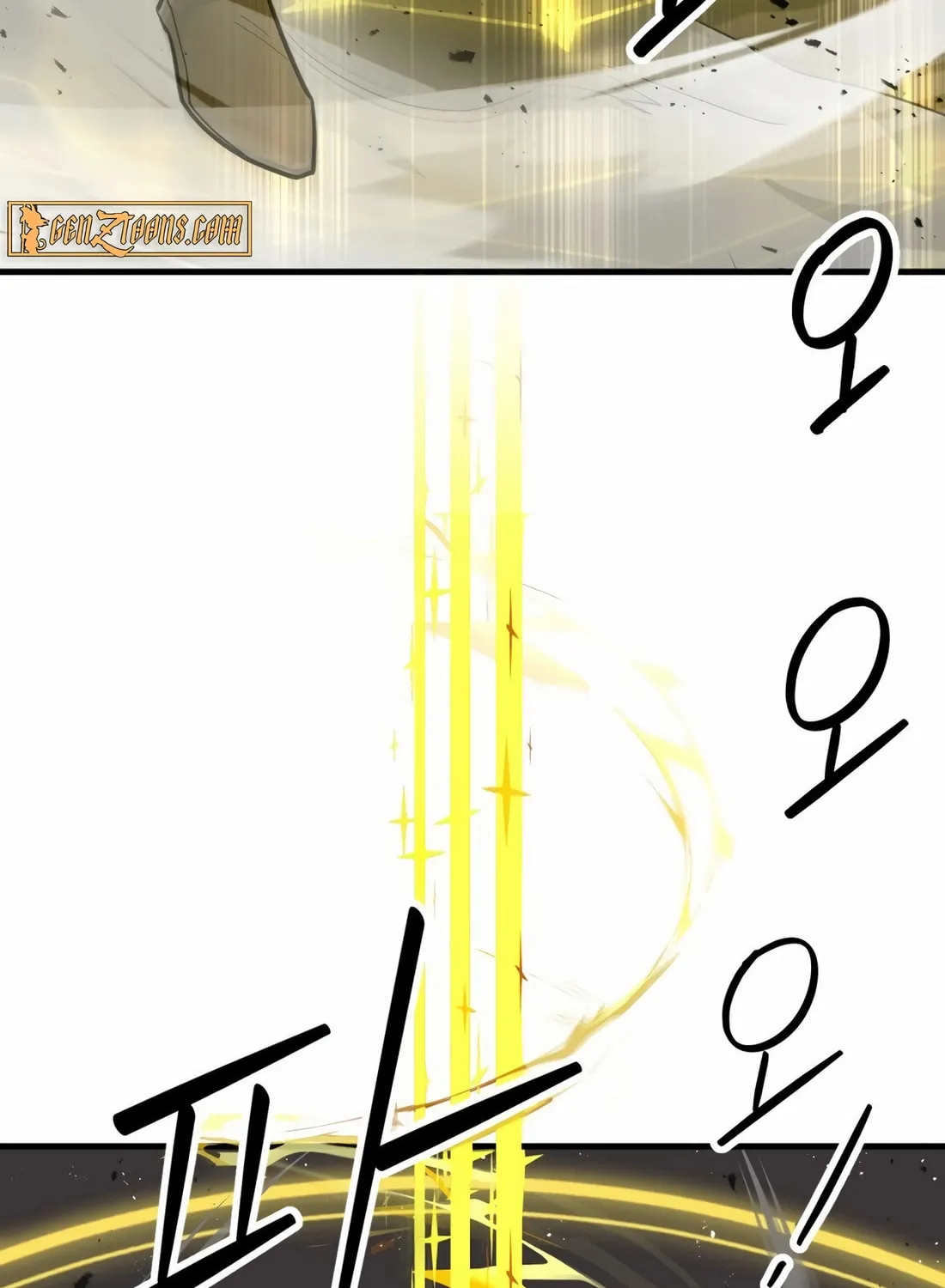 The S-Class Butler Chapter 1 page 11 - 