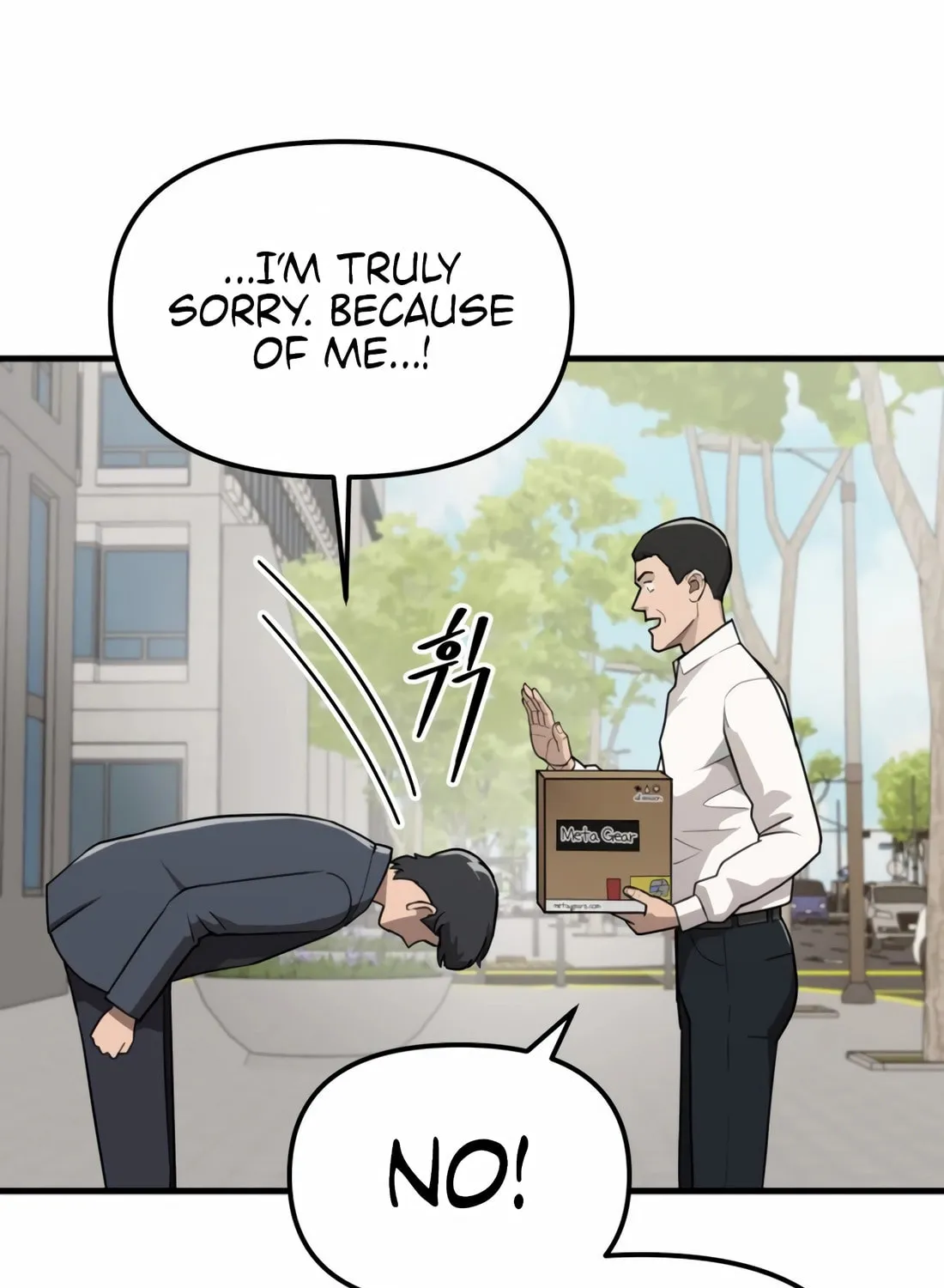 The S-Class Butler Chapter 1 page 119 - 