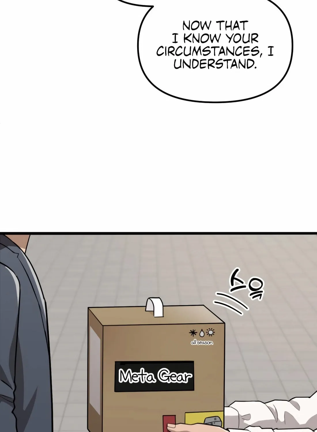 The S-Class Butler Chapter 1 page 120 - 