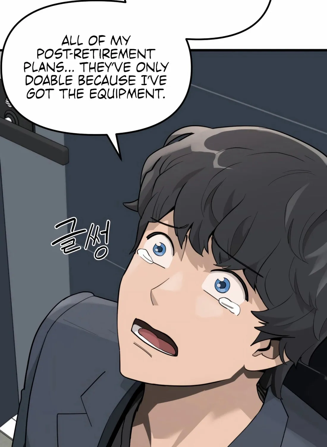 The S-Class Butler Chapter 1 page 130 - 