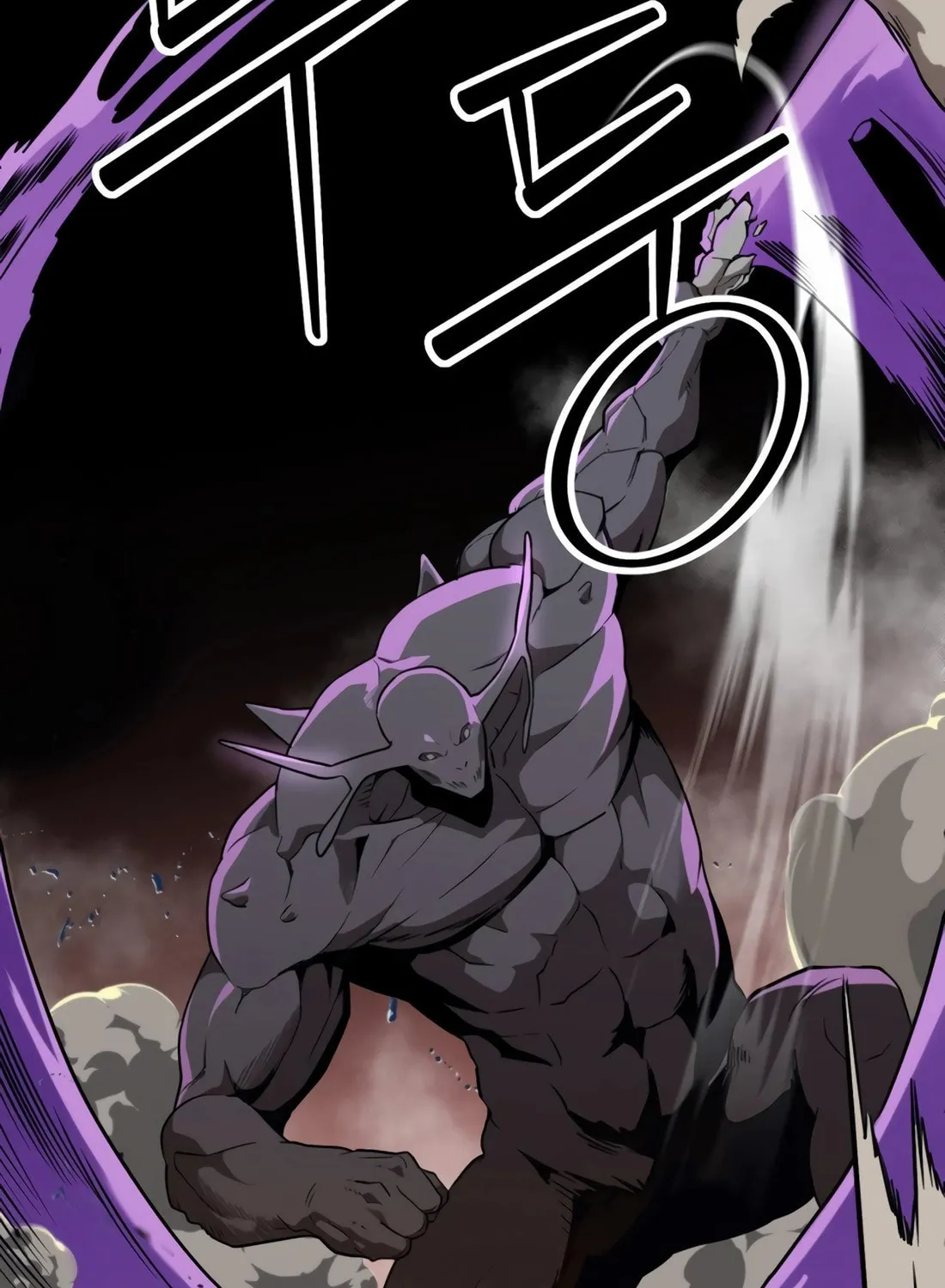 The S-Class Butler Chapter 1 page 14 - 