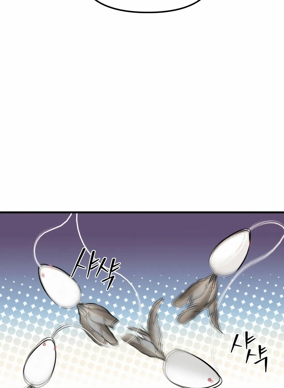 The S-Class Butler Chapter 1 page 135 - 