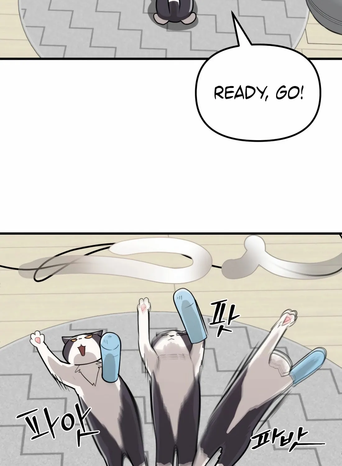 The S-Class Butler Chapter 1 page 137 - 