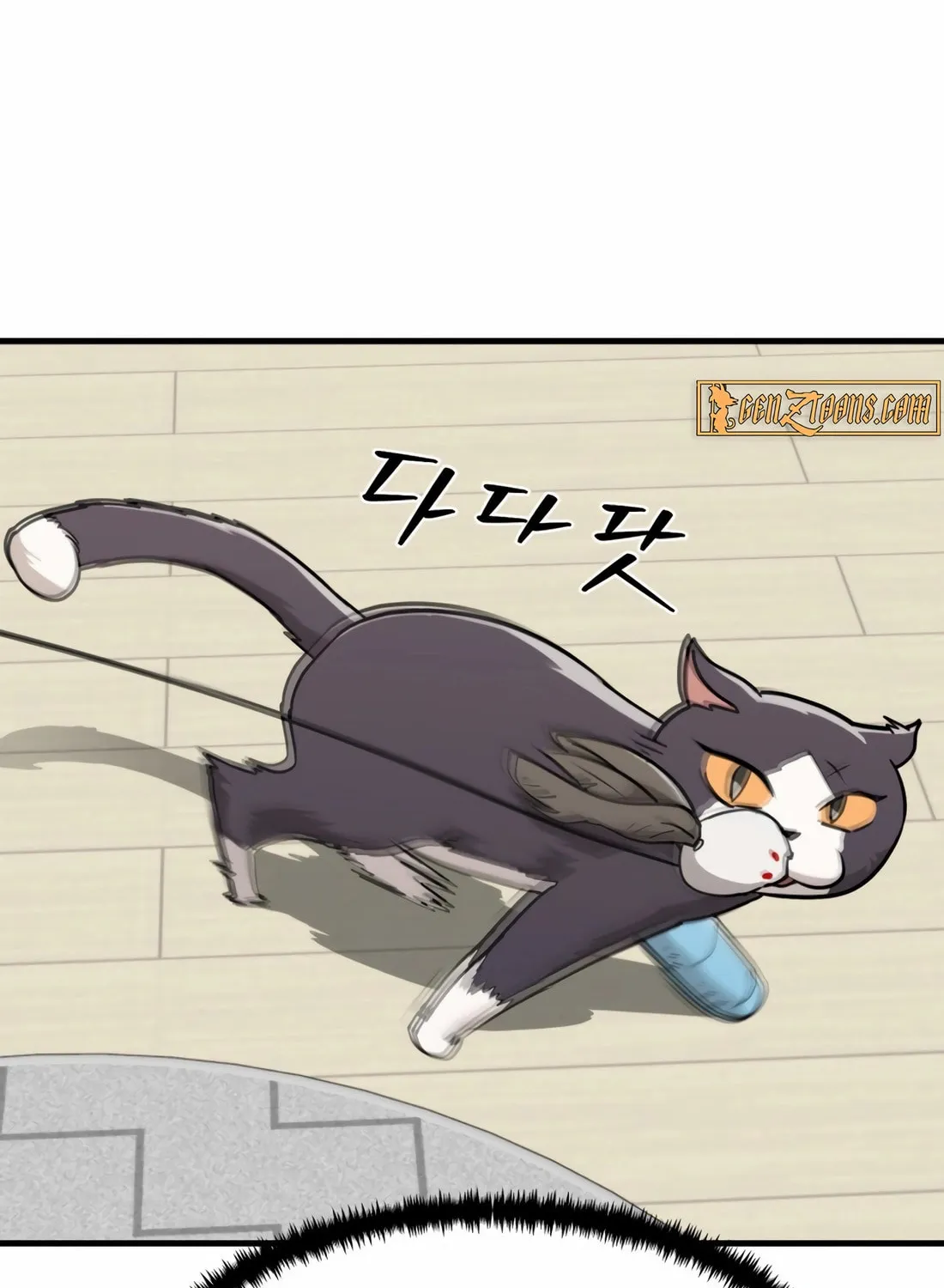 The S-Class Butler Chapter 1 page 139 - 