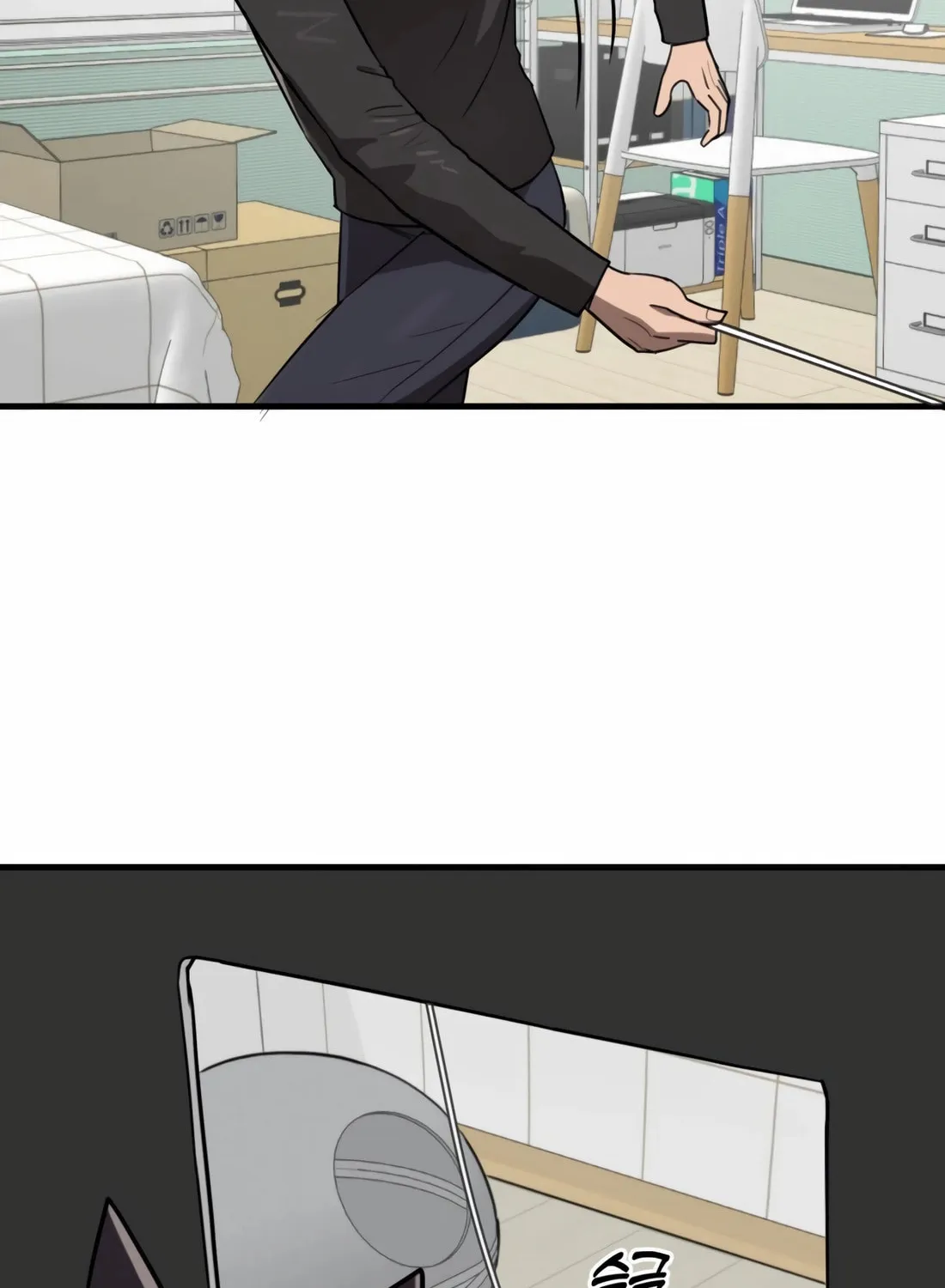 The S-Class Butler Chapter 1 page 146 - 