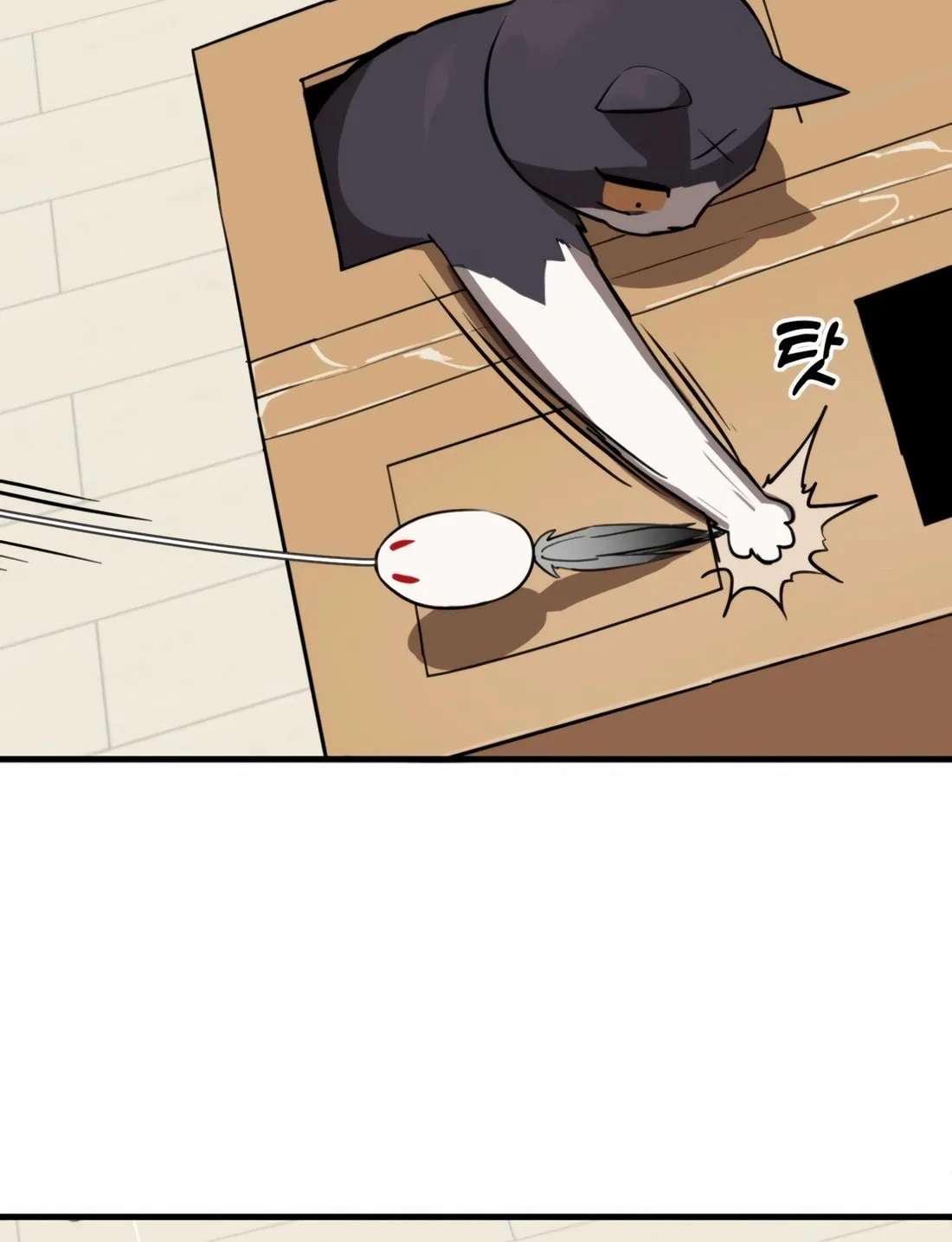 The S-Class Butler Chapter 1 page 149 - 