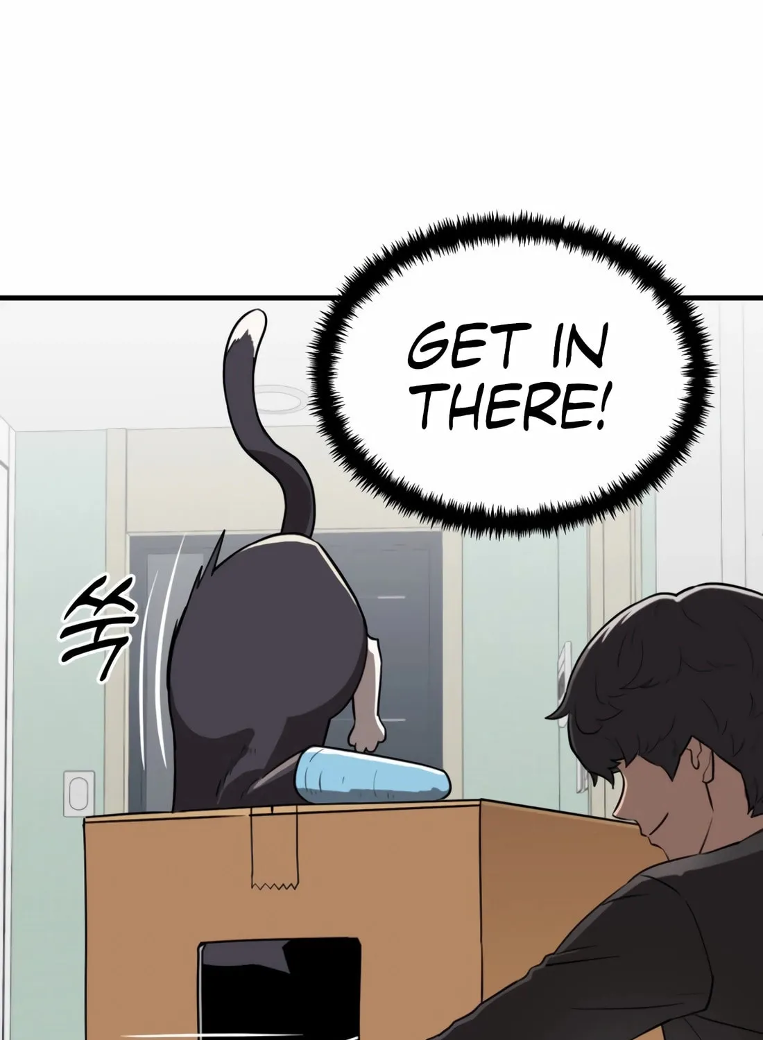The S-Class Butler Chapter 1 page 152 - 