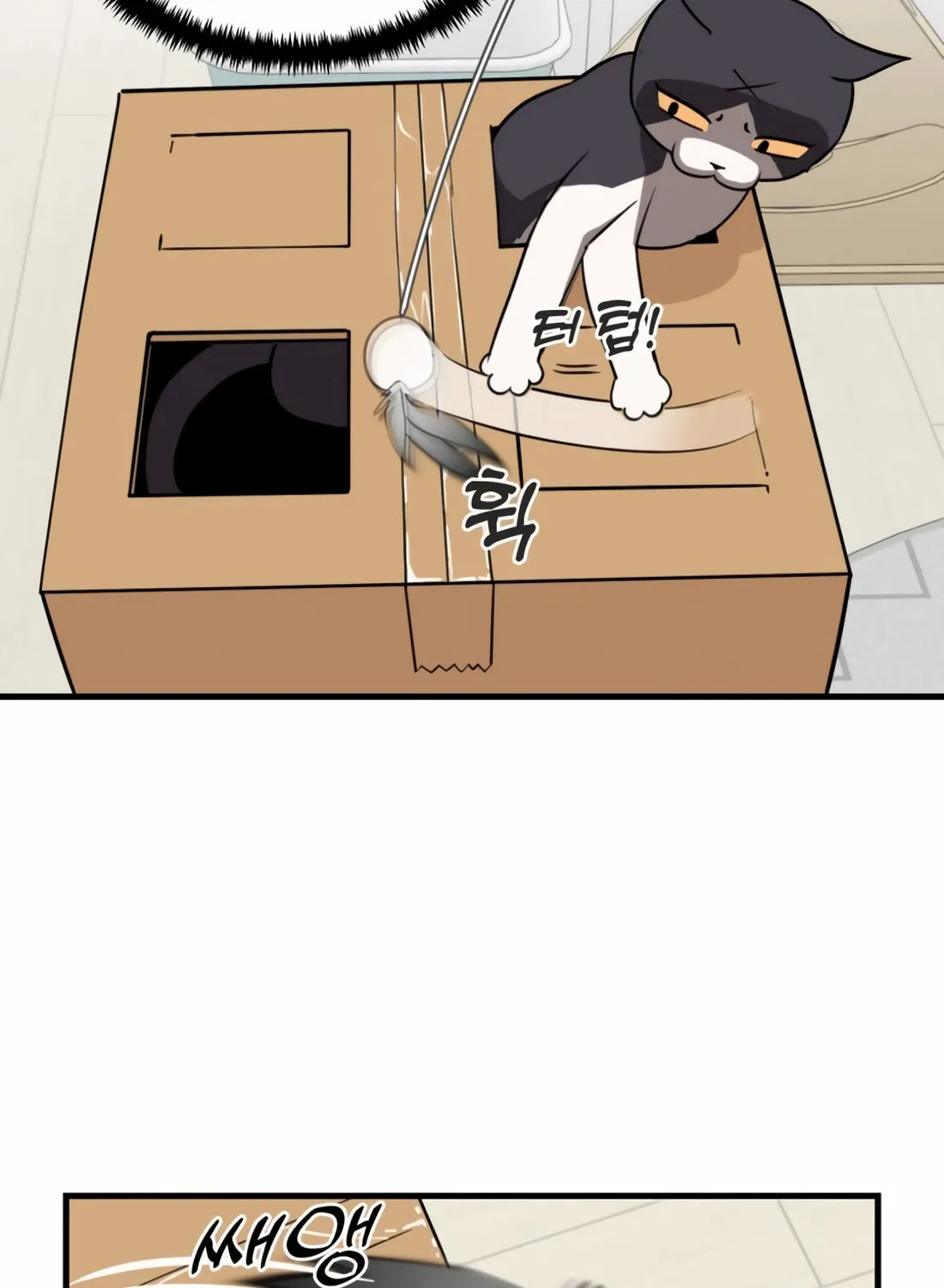 The S-Class Butler Chapter 1 page 156 - 