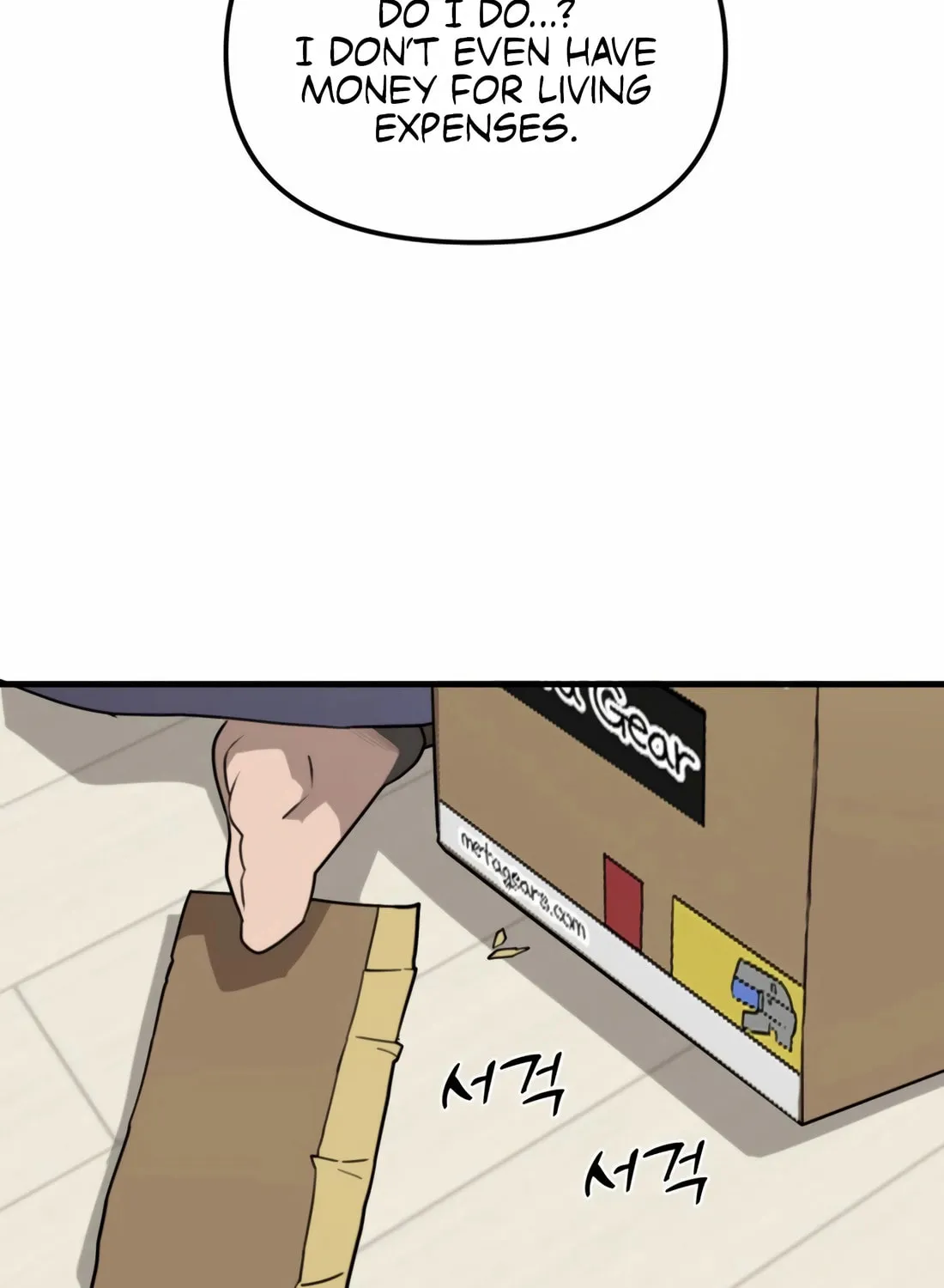 The S-Class Butler Chapter 1 page 171 - 