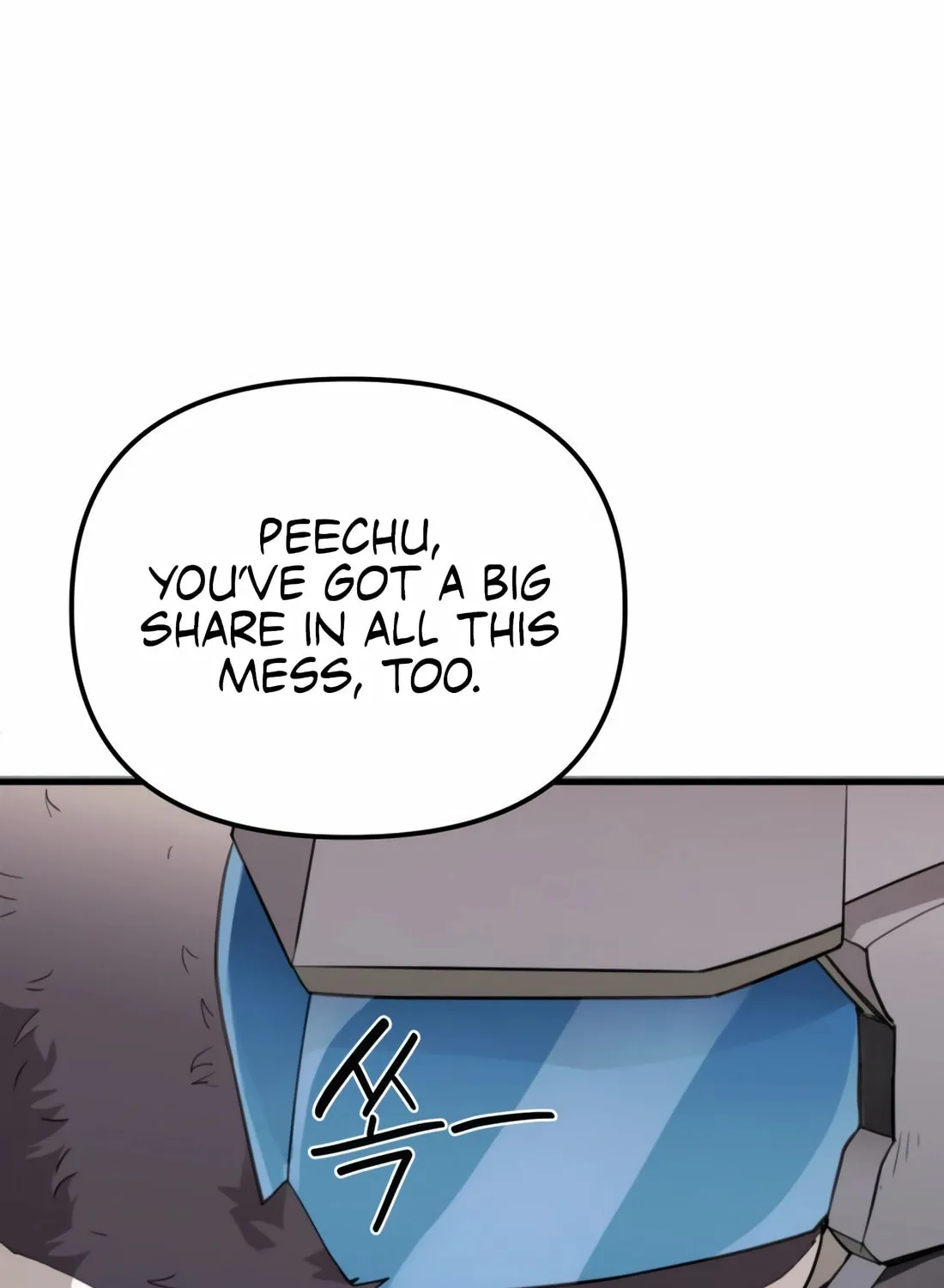 The S-Class Butler Chapter 1 page 175 - 