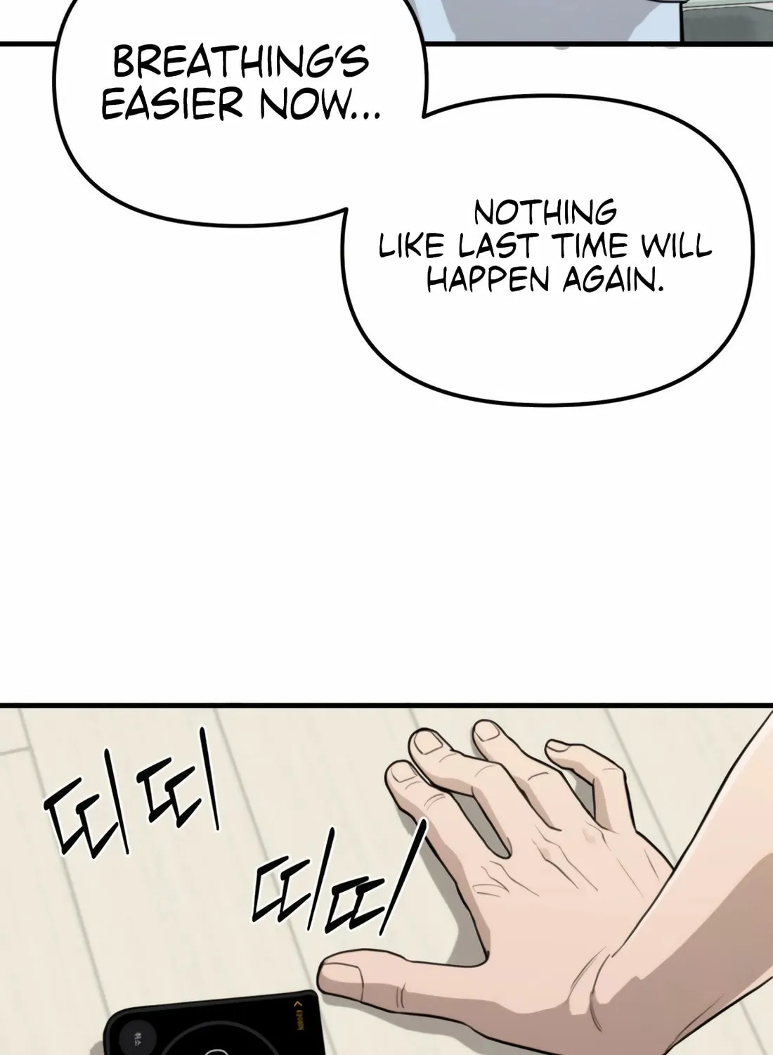The S-Class Butler Chapter 1 page 180 - 