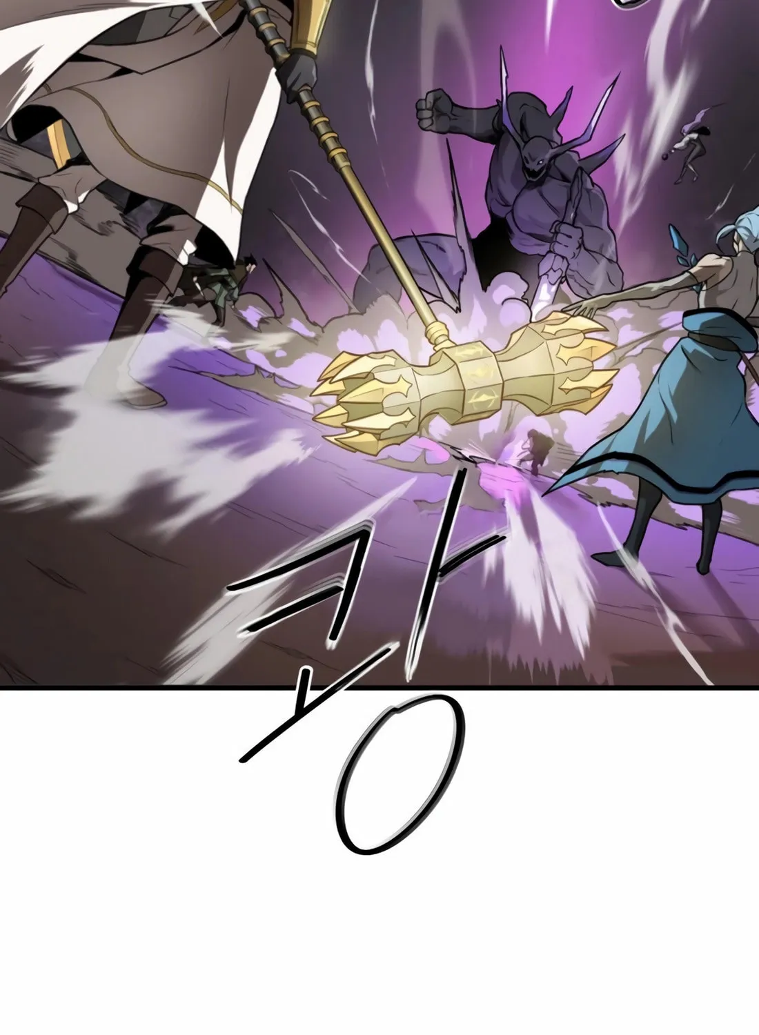 The S-Class Butler Chapter 1 page 20 - 