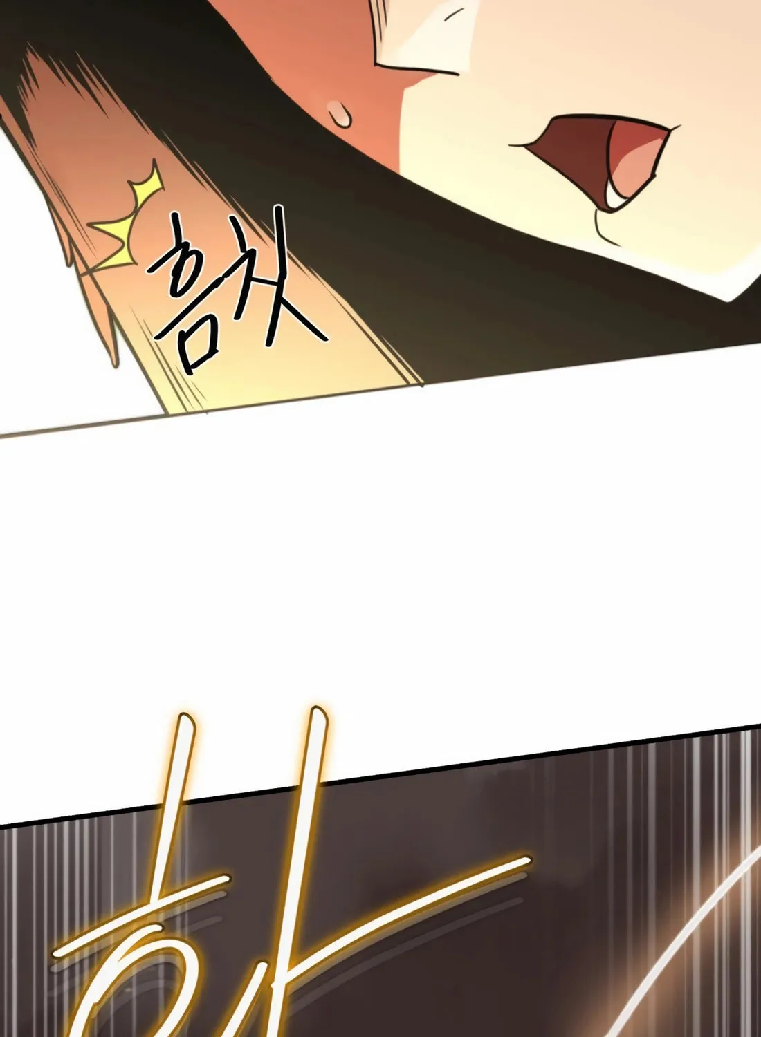 The S-Class Butler Chapter 1 page 195 - 